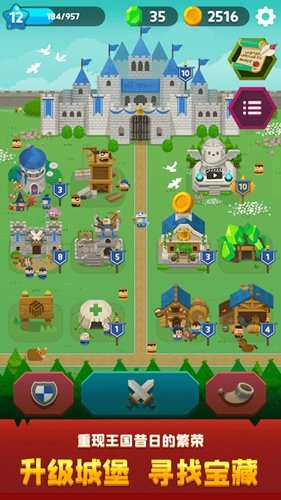 �ϳ��������İ棨MergeTactics��v1.0.3 ���°�