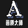 С��续�ʴ�ʦA���°�v3.52 ��׿��