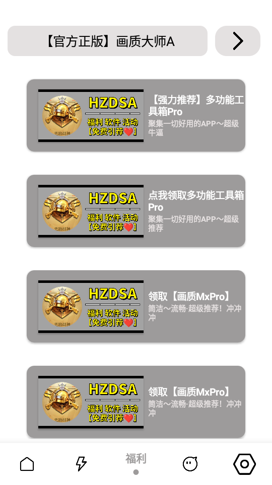 С��续�ʴ�ʦA���°�v3.52 ��׿��