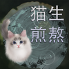 è���尾v1.00.07 ���°�