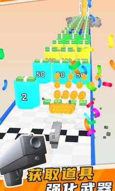 ��ǿ�ӵ�v1.0.1 ��׿��