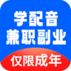 Ȥѧ�¸�ҵ��ְ׬Ǯv1.0.2 �ٷ���