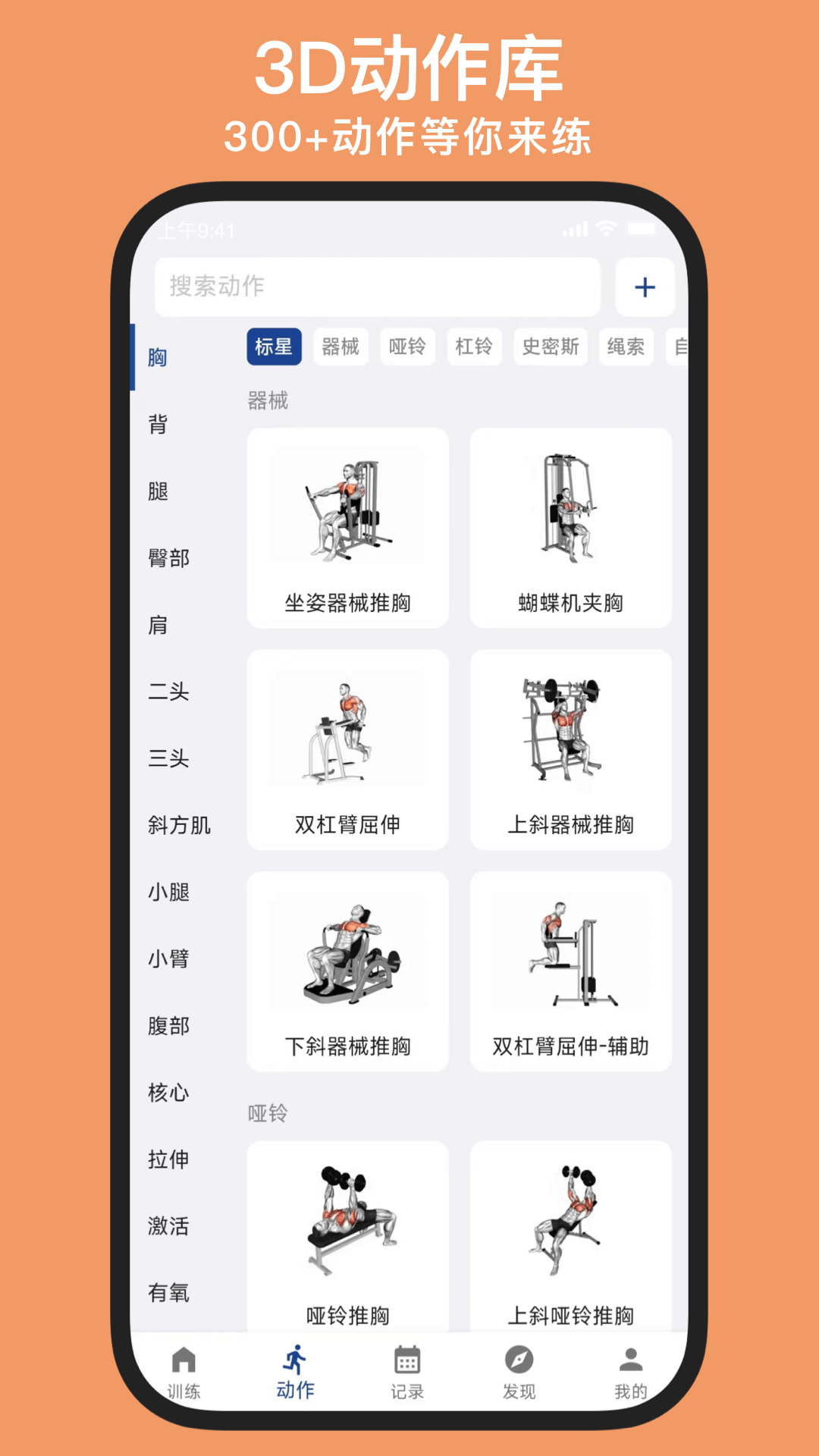 ��������appv24.05.22 ���°�