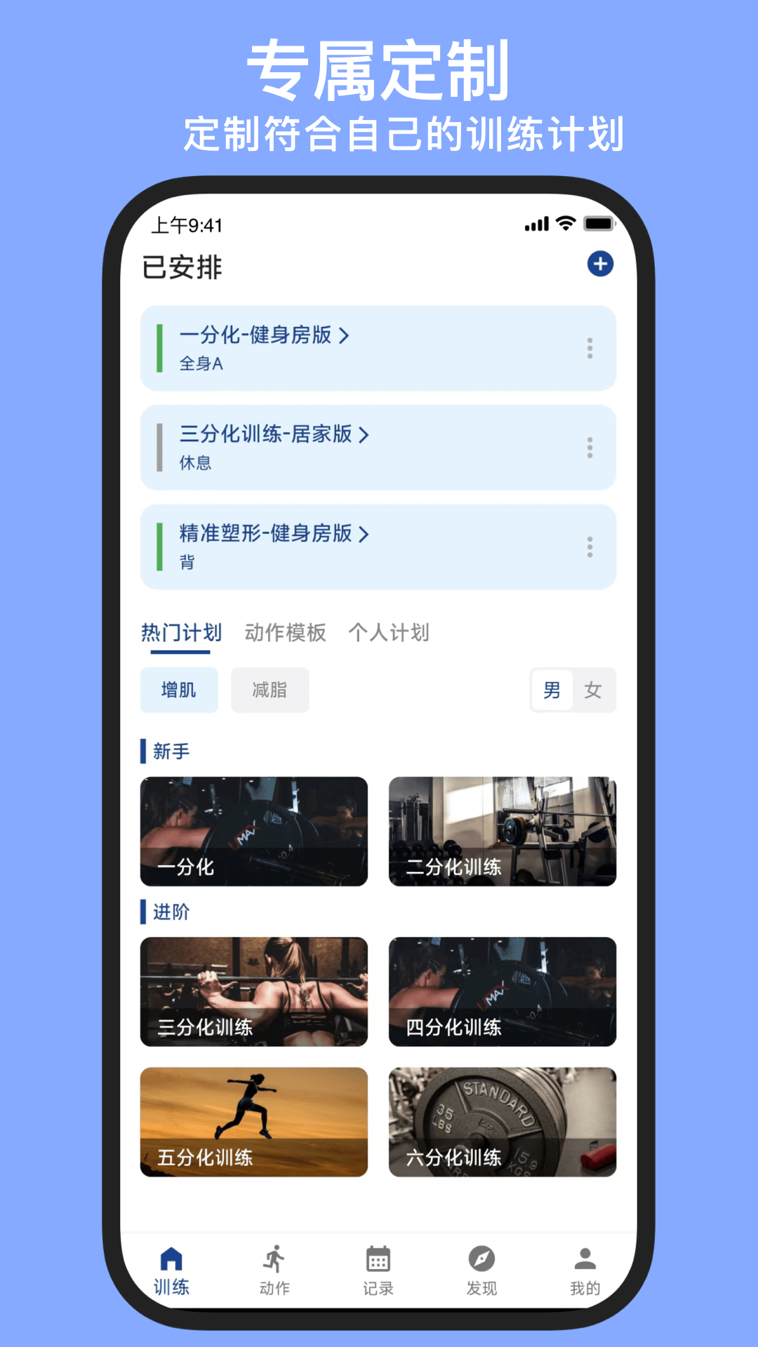 ��������appv24.05.22 ���°�