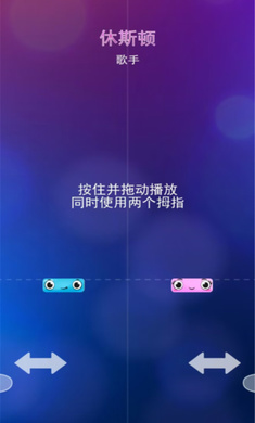���ٶ�������Ϸv0.1.11 �ֻ���