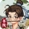 �ҵ���Ժv1.0 ��׿��