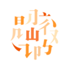 ��΢app�ٷ����°�v1.2.0 ��׿��