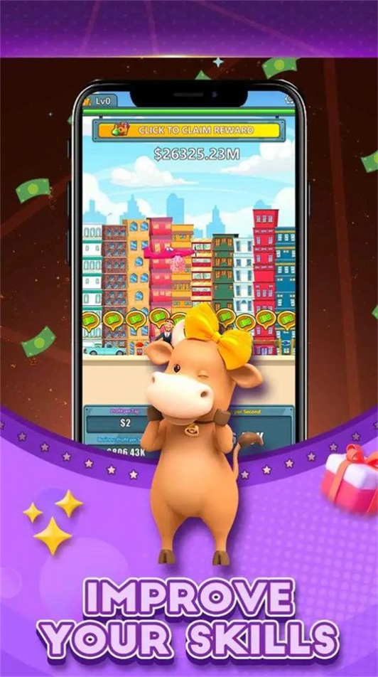 �ִ����вƸ���Modern City:Countless Wealth��v1.0 ���°�