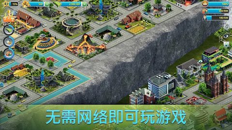 ���е���3ģ�����v51.1.3.0 ���°�