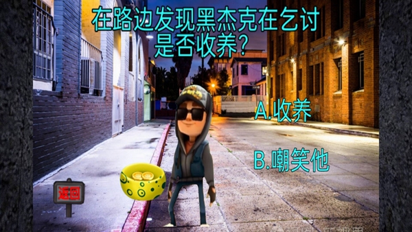 ���ص����ӿֲ�v1.0 ���°�