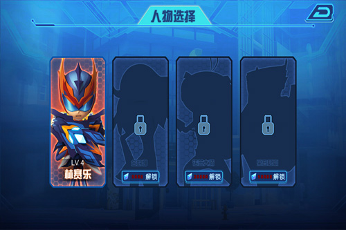 �޵м�������GFighters��v1.1 ���°�