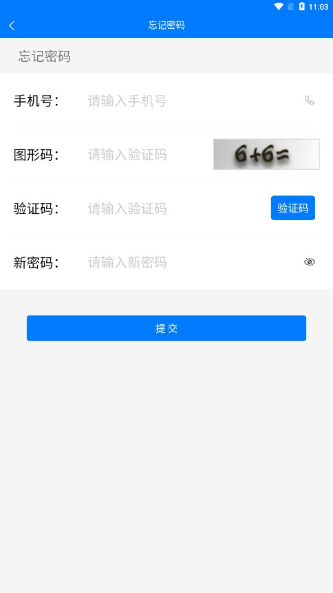 ԥ����APPv1.0.0 �ٷ����°�