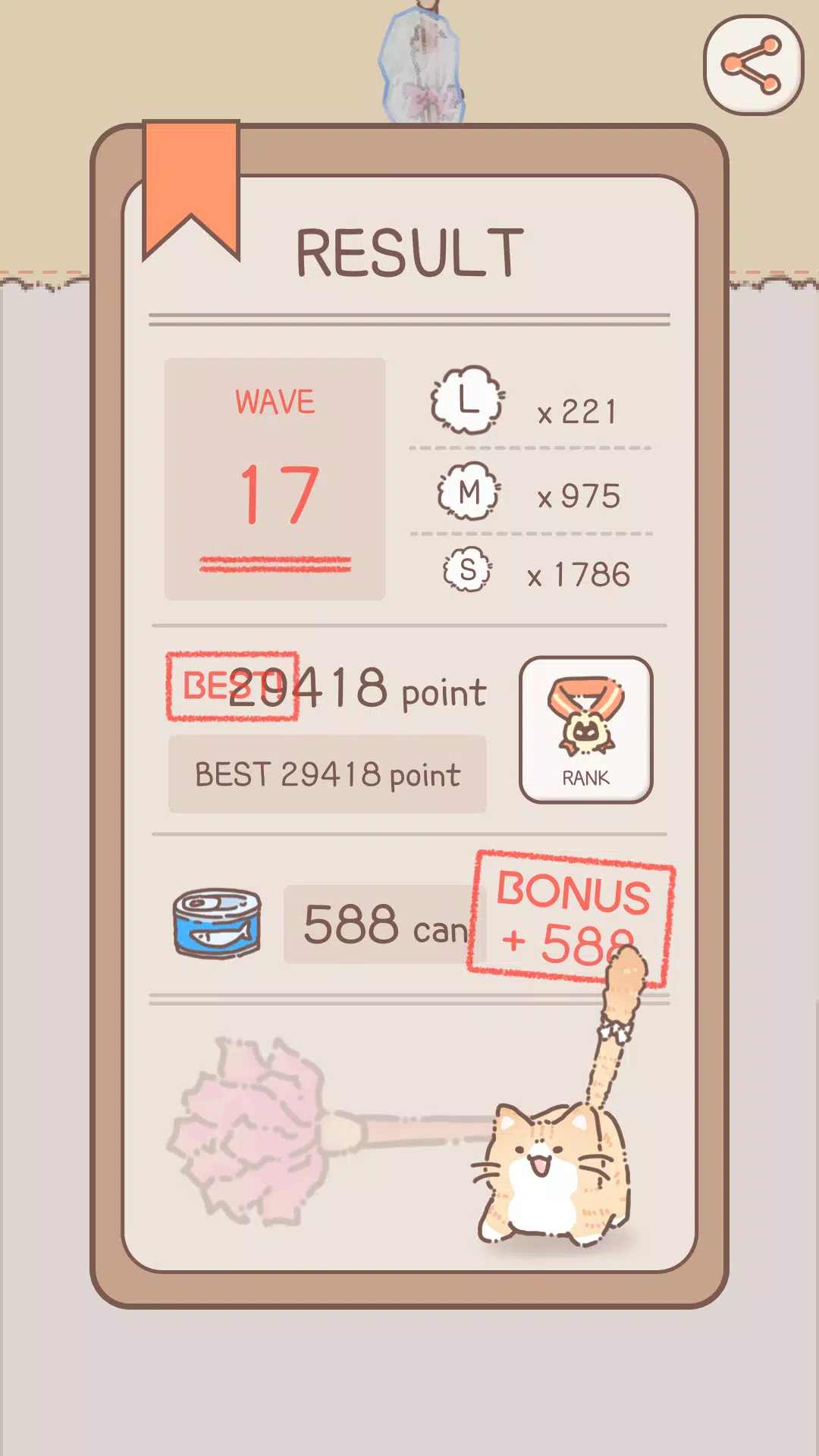 ��è��Pang Cat��v1.0.4 ��׿��