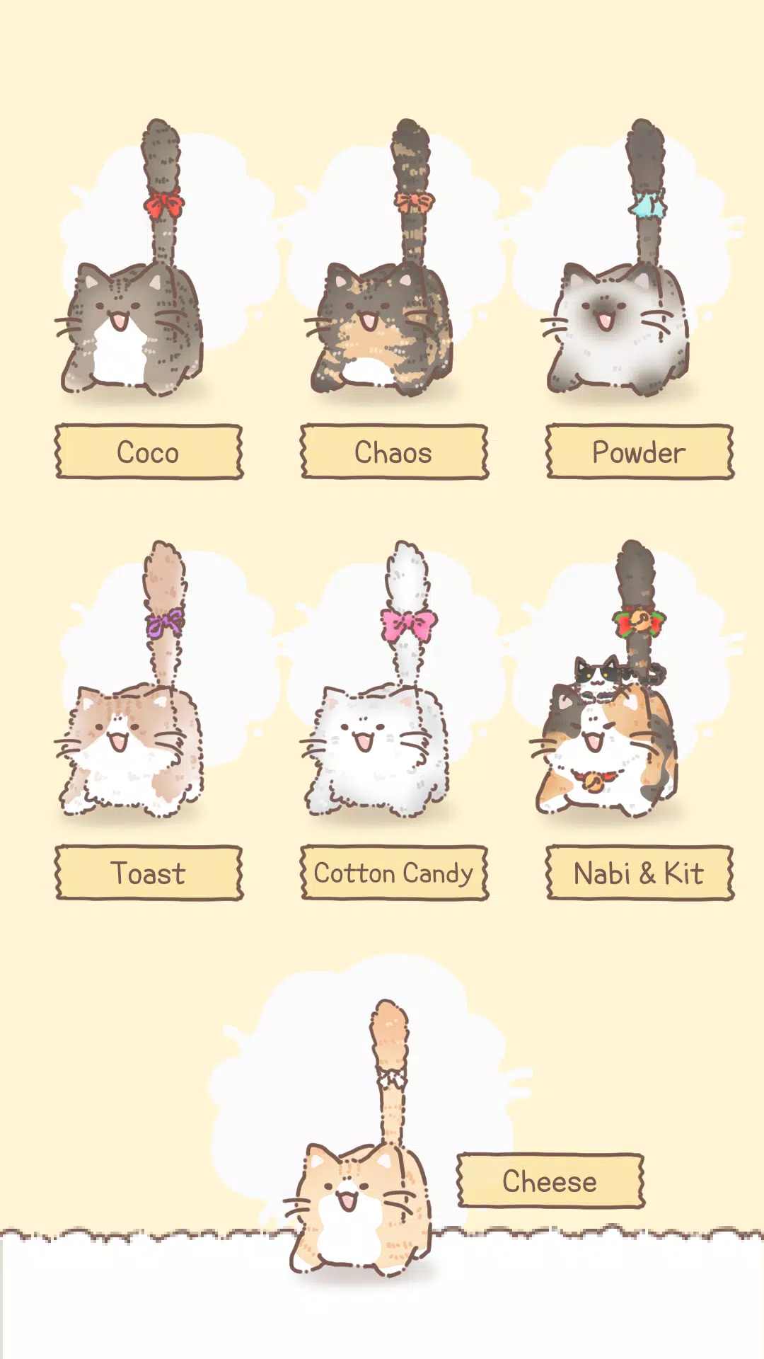 ��è��Pang Cat��v1.0.4 ��׿��
