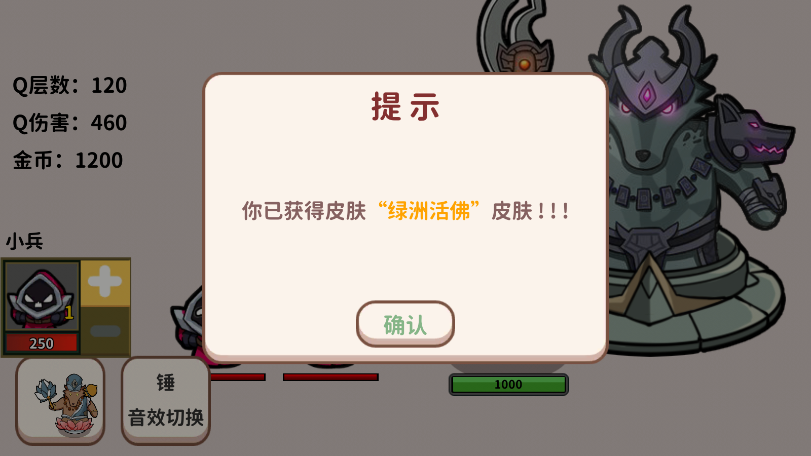 ��ͷģ��������mod��v2.0.1 ���°�
