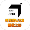 Ҽ����appv1.1.2 ���°�