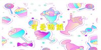 �ɰ���ֽ��pͼ����