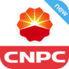 cnpc��ȫ��appv4.3.1 ���°�