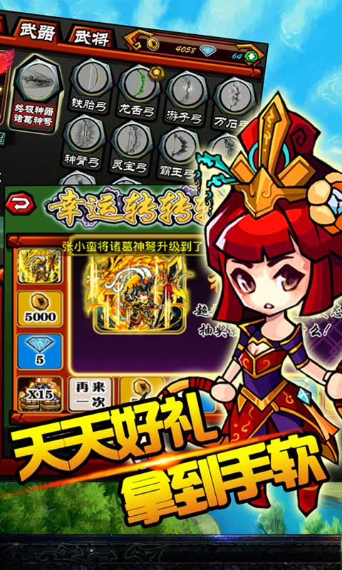˺��������v1.0 ���°�