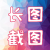 ��ͼ��ͼappv1.2 ���°�