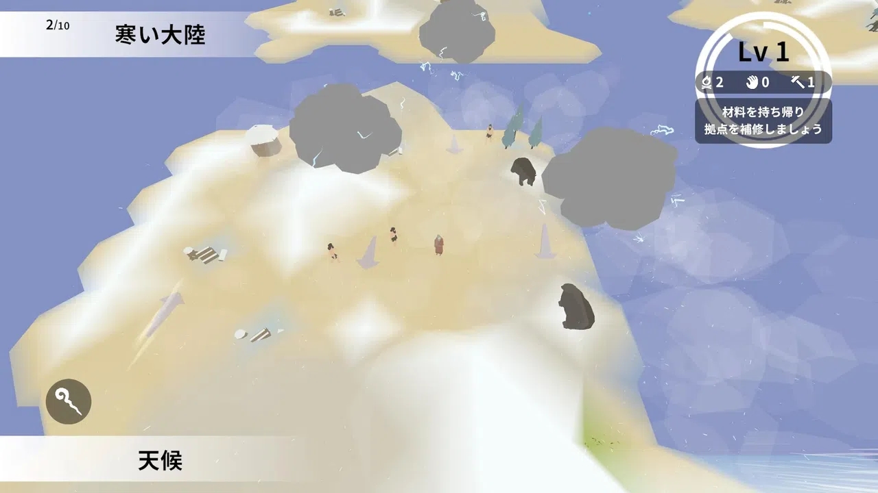 ΰ����������v0.0.2 ���°�