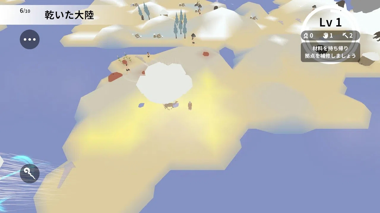 ΰ����������v0.0.2 ���°�