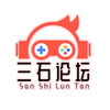 ��ʯ��̳����appv1.0.2 ���°�