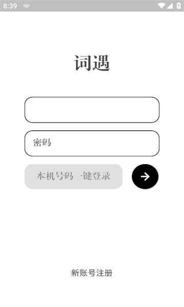 ����appv1.0.0 ���°�