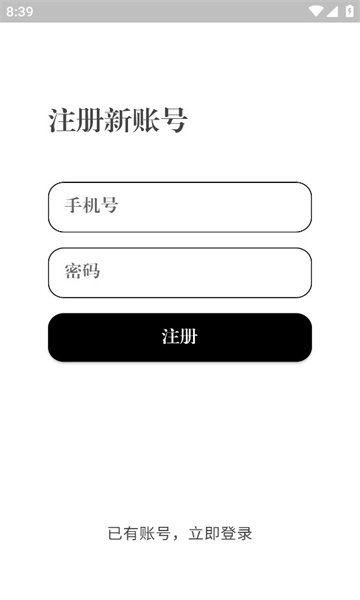����appv1.0.0 ���°�