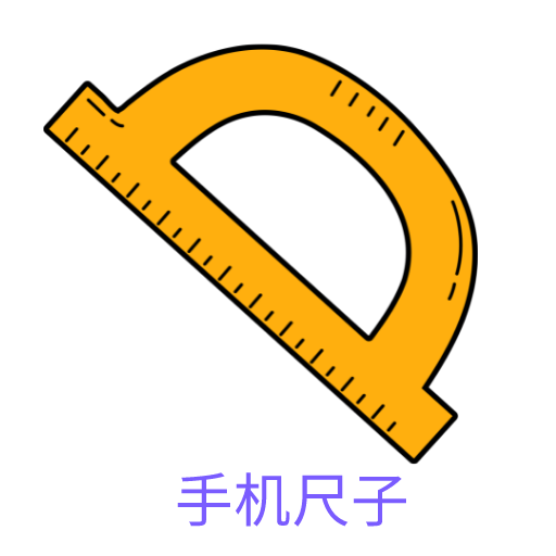 �ֻ����Ӳ���v1.0 ��׿��