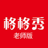 �������ҵv1.0.0 �ٷ���