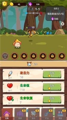 ĥߴĢ�����ò˵�v0.7.42 ���°�