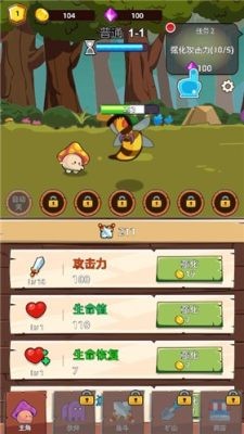 ĥߴĢ�����ò˵�v0.7.42 ���°�