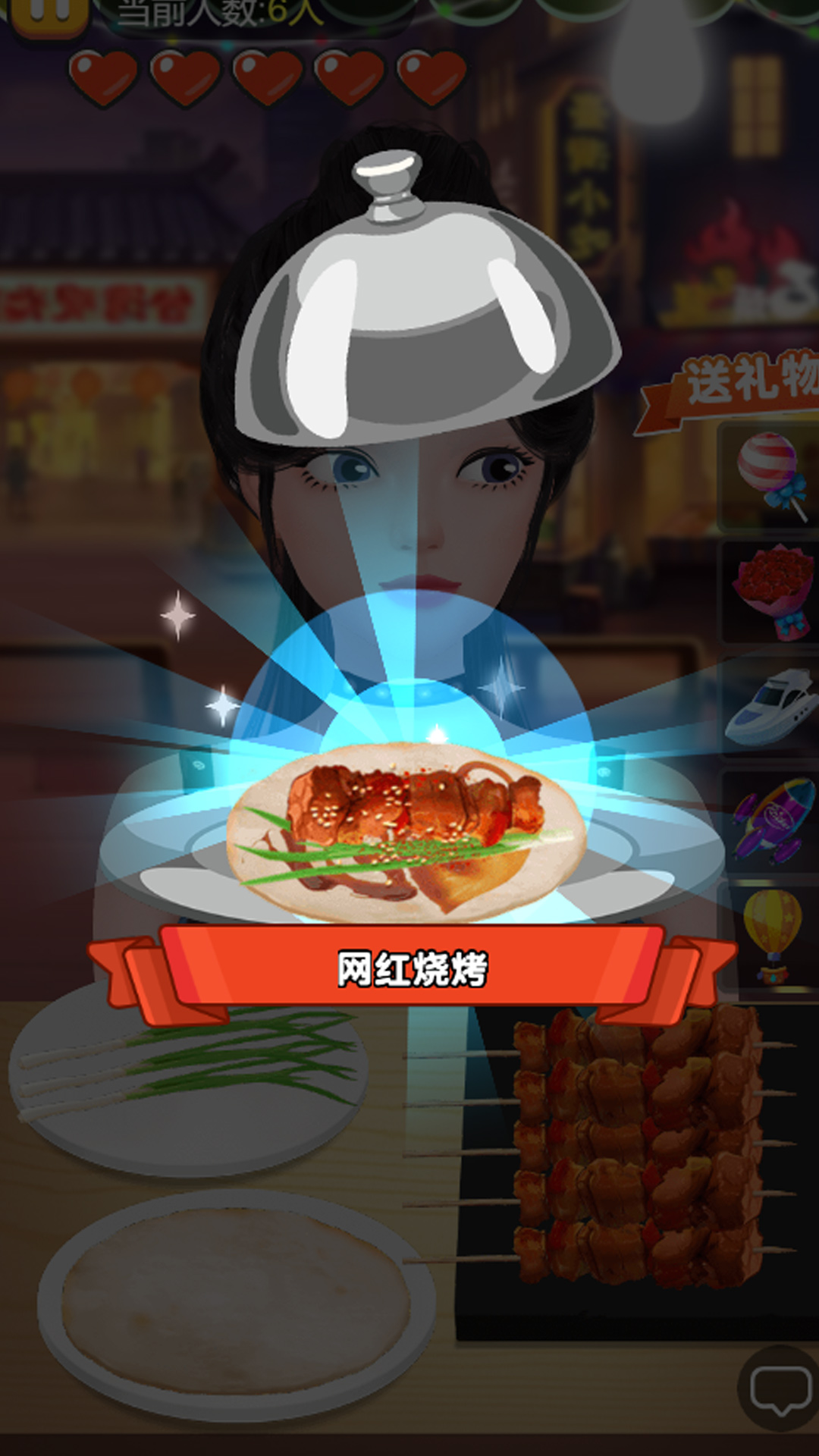 ���͸Ͽ���Ϸv1.0.0 ��׿��