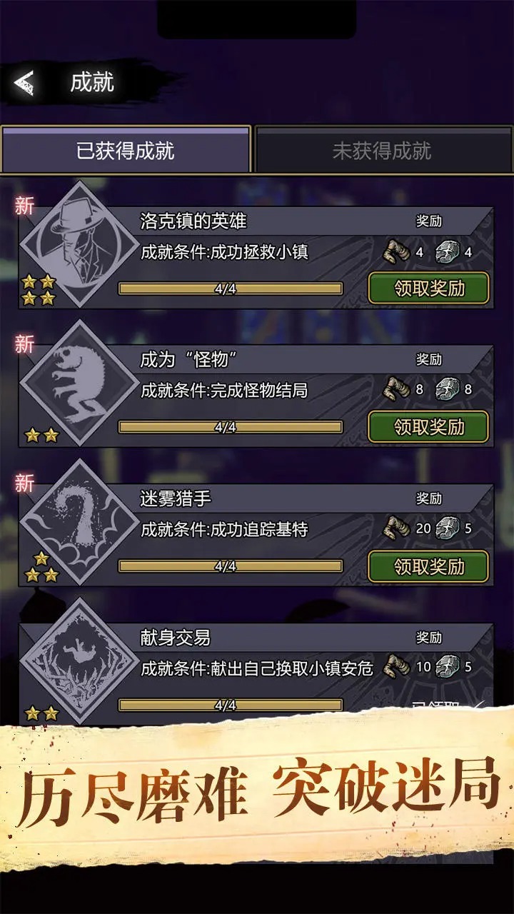 �����ؿ�ģ����v1.2 ���ò˵���