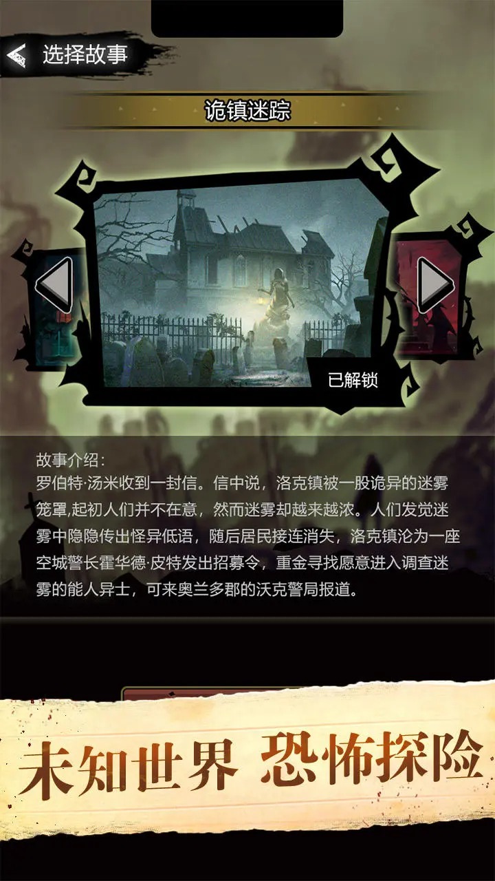 �����ؿ�ģ����v1.2 ���ò˵���