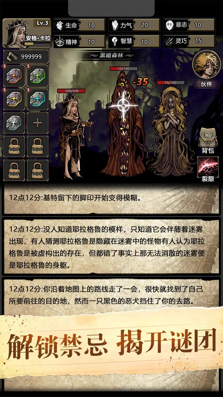 �����ؿ�ģ����v1.2 ���ò˵���