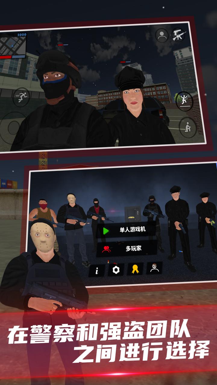 ����֮��3������v1.096 ��׿��