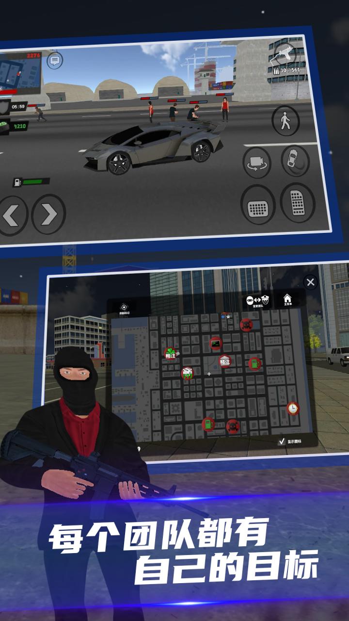 ����֮��3������v1.096 ��׿��