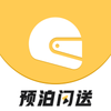 Ԥ������appv1.2.23061201 ��׿��