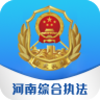 �����ۺ�ִ��APPv5.0.10 ���°�