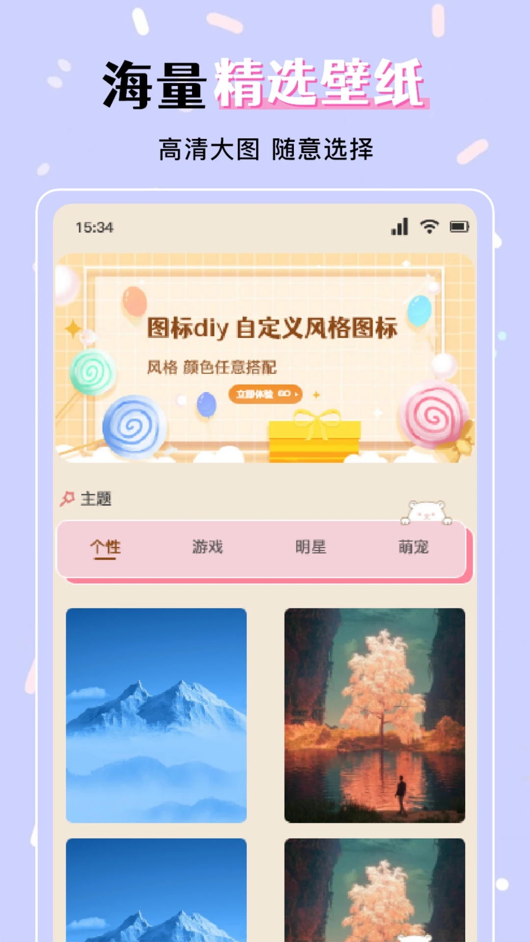 �Ķ�С���v1.1 �ٷ���