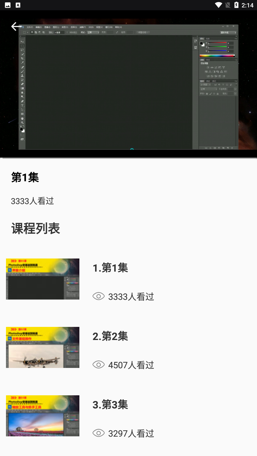BoomArtv1.0.0 ���°�