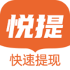 ������Ѷappv1.0.0 ���°�