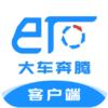 �󳵱��ڿͻ���v1.0 �ٷ���