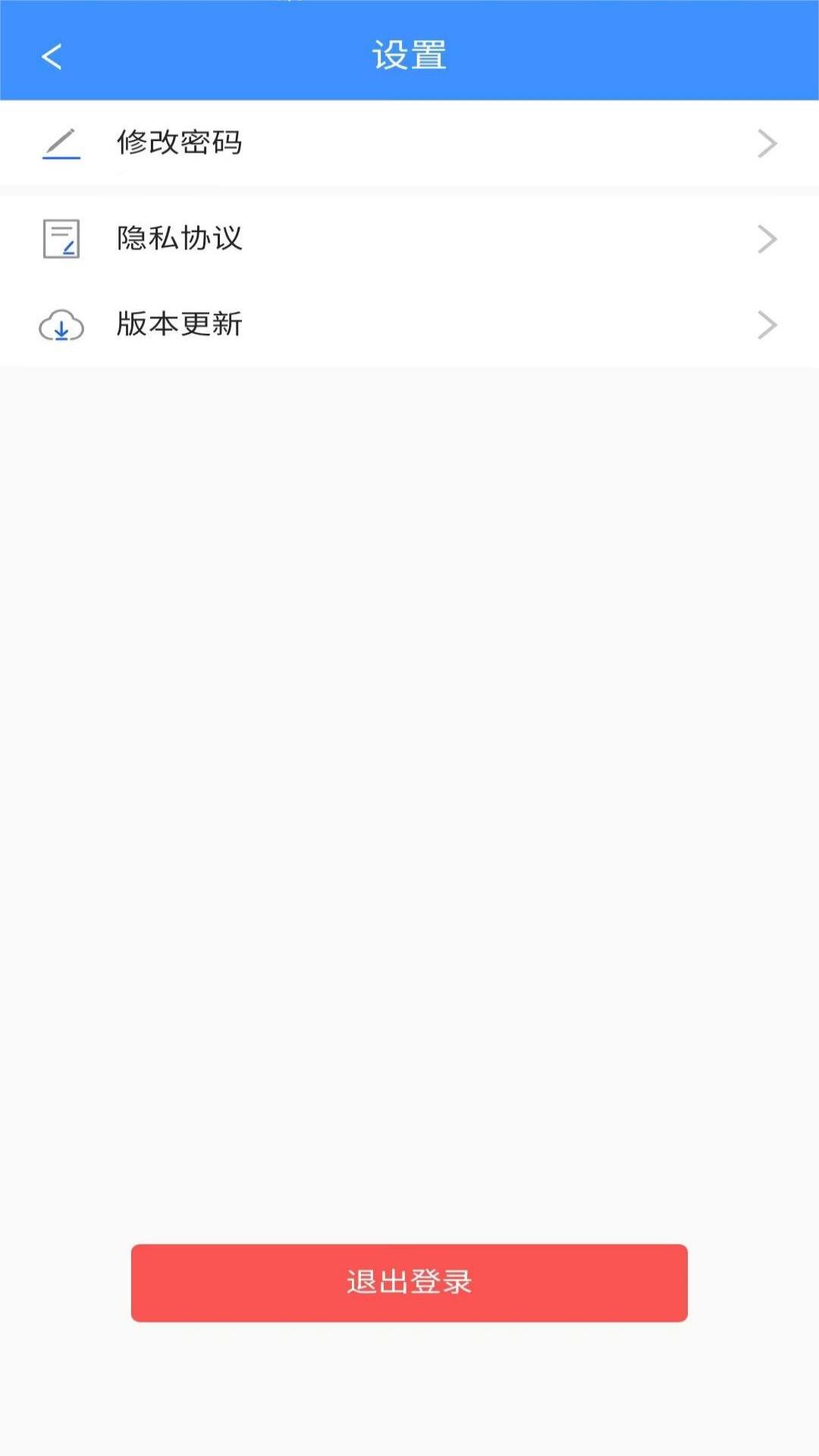 �󳵱��ڿͻ���v1.0 �ٷ���