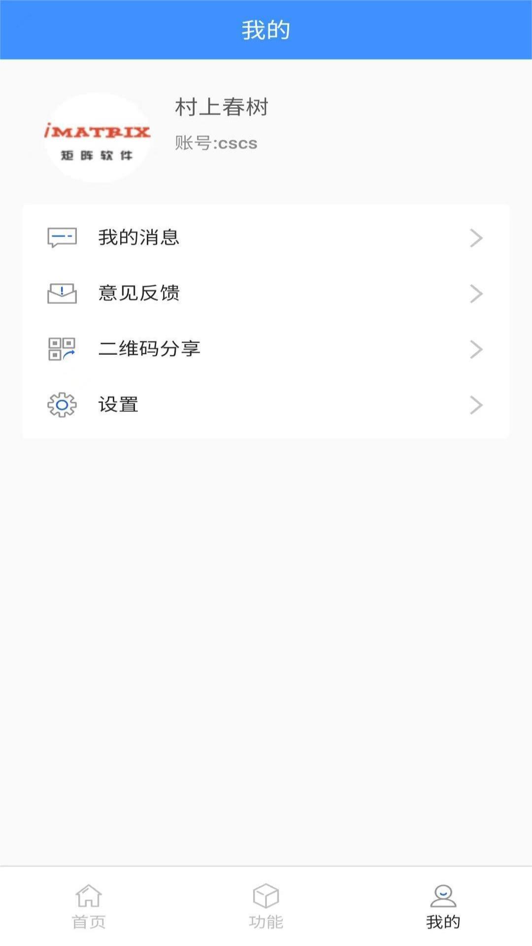 �󳵱��ڿͻ���v1.0 �ٷ���