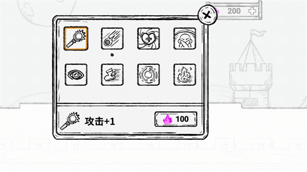 ��ǿ������v1.0.3 ���°�