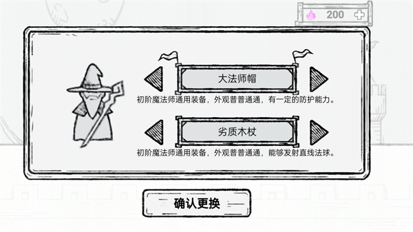��ǿ������v1.0.3 ���°�