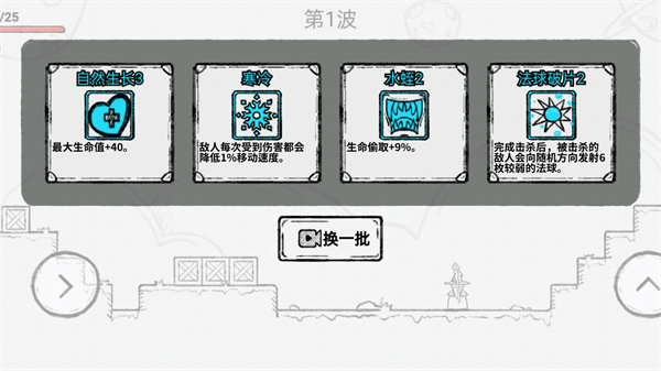 ��ǿ������v1.0.3 ���°�